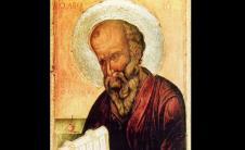 Sveti Jovan Bogoslov