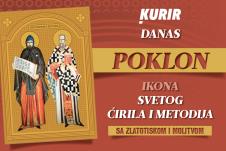 kurir-webnajava-kirilo-i-metodije-1000x670-danas.jpg