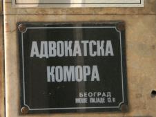 advokatska-komora.jpg