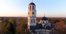 manastir-palic.jpg