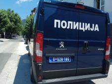 policijska-marica.jpg