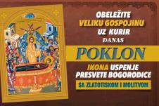 poklon-gospojina.jpg