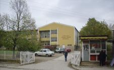 kursumlija-skola-miloje-zakic.jpg