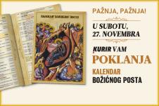 najava-kurirkalendarbozicnogposta1000x670pxdatum.jpg