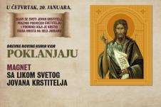 najava-oglaskurirsveti-jovan-krstitelj1000x670pxdatum.jpg