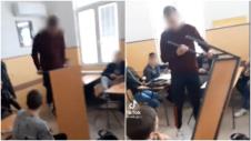 skola-batocina.jpg