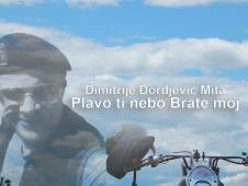 hro-dimitrije-djordjevi-.jpg