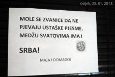 plakat-svadba.jpg