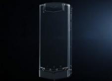 vertu.jpg