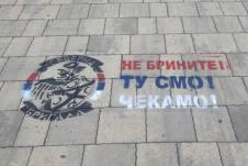 grafiti-u-severnoj-mitrovici.jpg