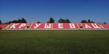 stadion-mladost-u-krusevcu.jpg