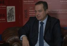 dacic-4.jpg