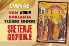 pr-danas-704x469-sretenje-gospodnje.jpg