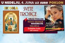 pr-datum-704x469-stilikona-sv-trojica.jpg