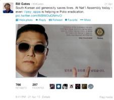 psy-tvit.jpg