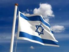 izrael.jpg