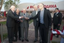 otvaranje-sportske-akademije-fk-vojvodina.jpg