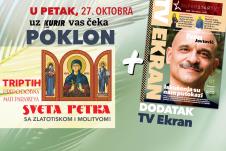 pr-tv-ekran-triptih-sv-petka-za-2710-datum.jpg