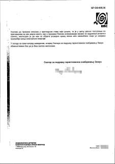 20240129-milan.rasevic-kurir.rs-zemun2.jpg