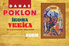 pr-poklon-ikona-vrbica-za-274-danas1.jpg