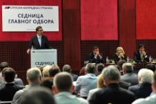 glavni-odbor-sns.jpg