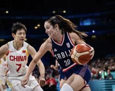 20240802-18-14-48serbia-stats-games-results-rosters-photos---videos--womens-olympic-basketb.jpg