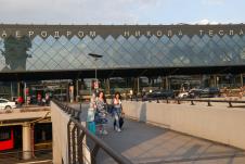 img20240829wa0211.jpg