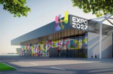 expo-2027-beograd-2.jpg