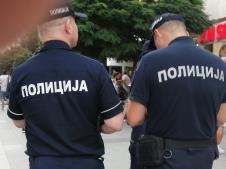 policija vranje.jpg