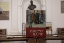 Fondacija Za srpski narod i državu 2.jpeg