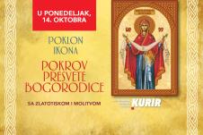 Poklon Kurir