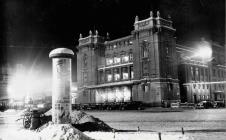 Beograd Trg Narodno pozorište.jpg