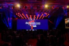 Mtel_PR_Dan Telekoma Srpske (6).jpg