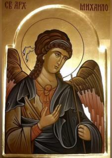 Sveti Arhangel Mihailo