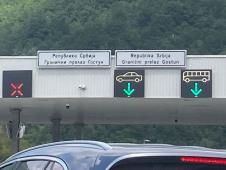 Granični prelaz Gosutn Crna Gora