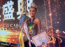 Lejla Krtovac je mis turizma (2).png