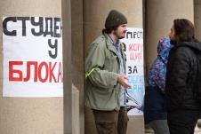 Studentski protest, Beogradski univerzitet, foto Jakov Milosevic (2).JPG