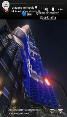 2025-01-17 07_47_47-Приче • Instagram.jpg