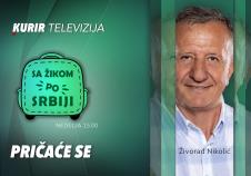 Sa Zikom po Srbiji.jpg