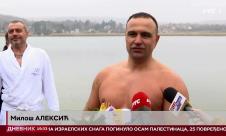 Plivanje za časni krst (5).jpg