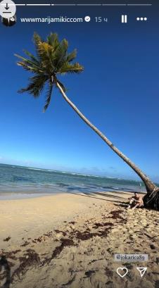 2025-01-26 10_09_30-Приче • Instagram.jpg