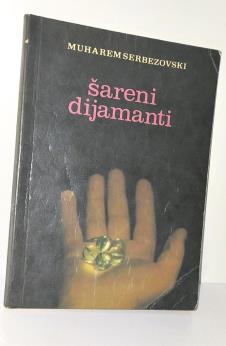 0410 petar aleksic_3.jpg