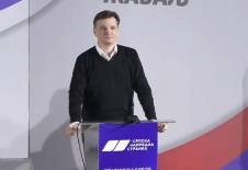 2025-02-02 17_11_46-Kurir dnevne novine - Najnovije vesti dana_ Srbija, region i svet _ Kurir.jpg