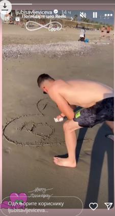 2025-02-03 11_30_31-Приче • Instagram.jpg