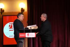 Ninova nagrada foto Ata images.JPG