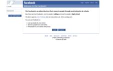 Fejsbuk 2005. revizija.jpg