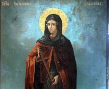 sveta-petka.jpg