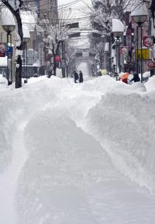 japoan06 EPA Jiji Press.jpg