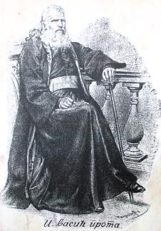 LOZNICA -Prota Ignjat Vasic.JPG