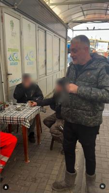 Screenshot 2025-02-09 164709_censored.jpg